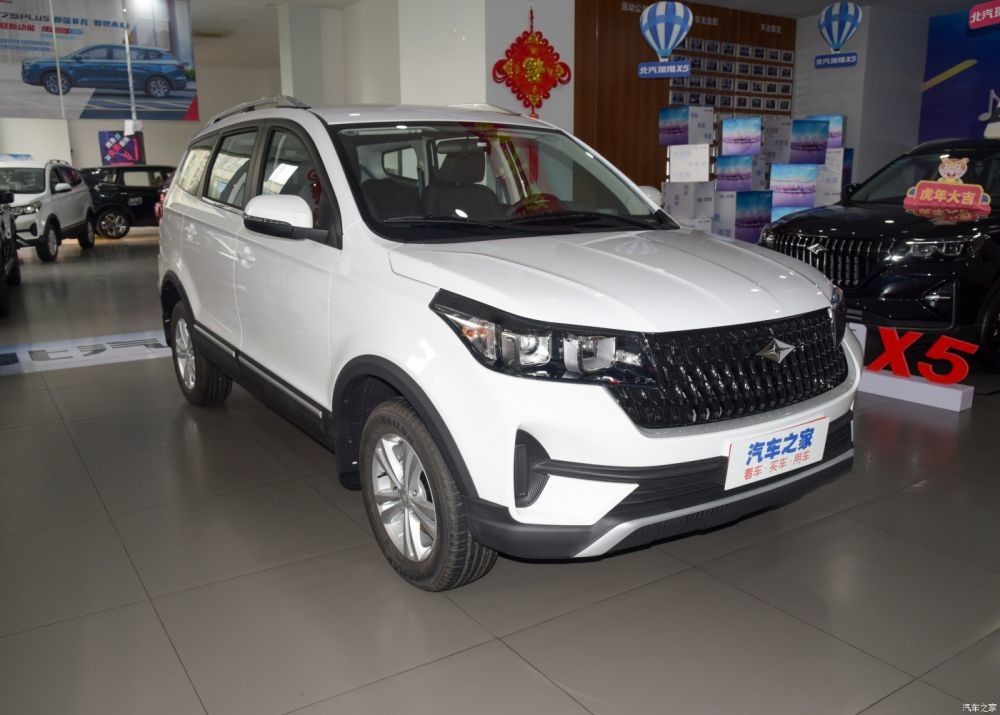 Compact Sport Left Hand Gasoline SUV 1.5L Fuel Multifunctional 7 Seats Car