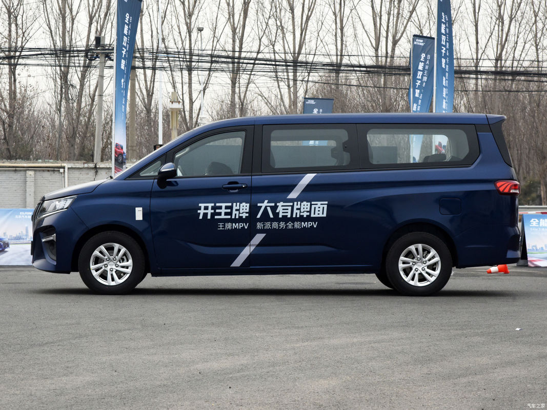 1.6L 5 Doors MPV Vehicles 2/5/7 Seats LHD Commercial Delivery Van