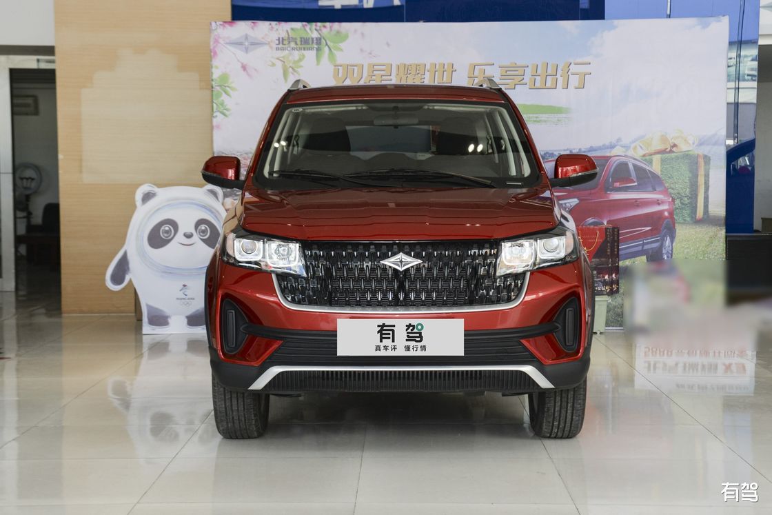Compact 7 Passengers SUV BAIC Ruixiang X3 1.5L China VI Standard Family Car