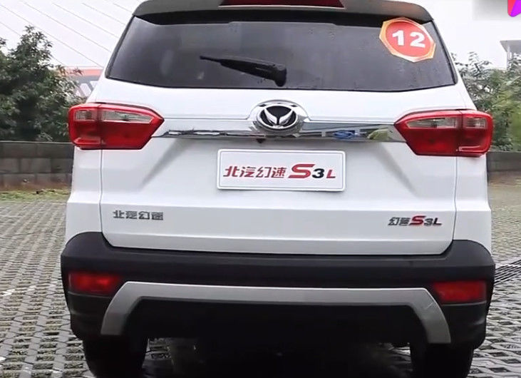 BAIC 1.5L Inventory SUV 5 Doors 7 Seats Gasoline Vehicle 113 Horsepower