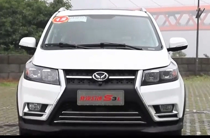 BAIC 1.5L Inventory SUV 5 Doors 7 Seats Gasoline Vehicle 113 Horsepower