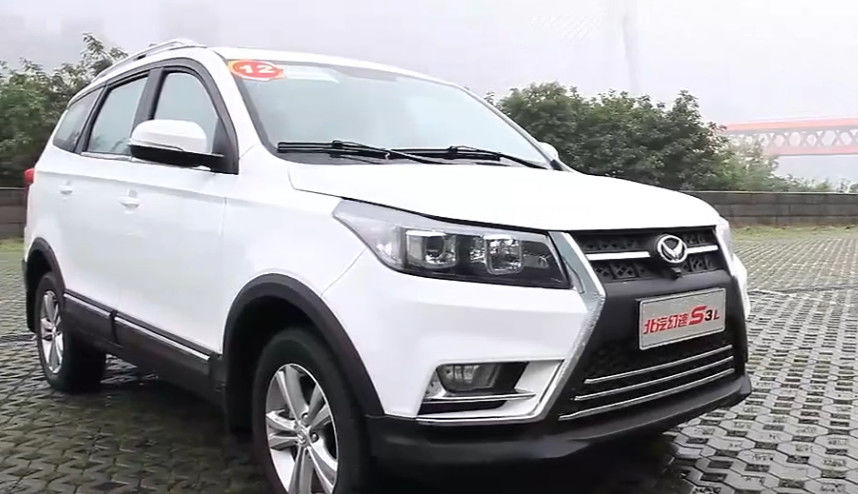 BAIC 1.5L Inventory SUV 5 Doors 7 Seats Gasoline Vehicle 113 Horsepower