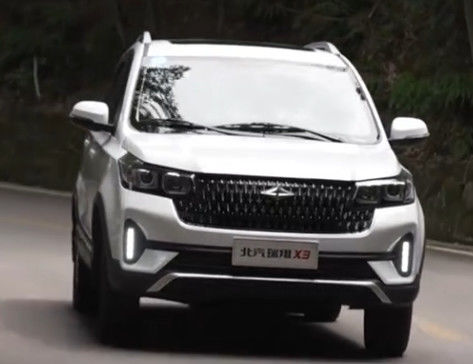 2-3-2 Seats Gasoline SUV Strong Power Practical Space Rich Intelligent Configurations X3