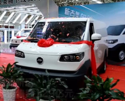 7.2m3 Electric Cargo Van 90km/H Pure Logistics Market Transportation Truck