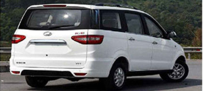 MPV 1.5L Inventory Mini Cargo Van From BAIC 5 Speed Manual Transmission Cost Effective