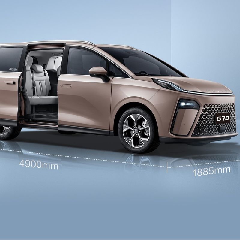 172 kW Ultimate Comfort Chinese MPV MAXUS G70 NF2 2.0T 9AT MPV