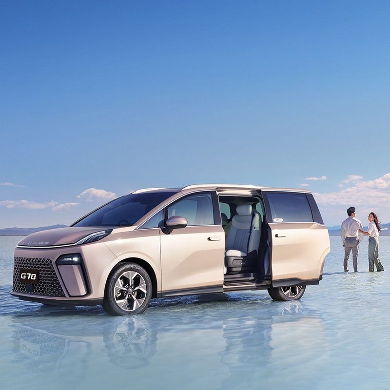 172 kW Ultimate Comfort Chinese MPV MAXUS G70 NF2 2.0T 9AT MPV